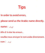 Collier personnalisé avec nom arabe, chaîne de 5mm, pendentif avec plaque signalétique en acier inoxydable