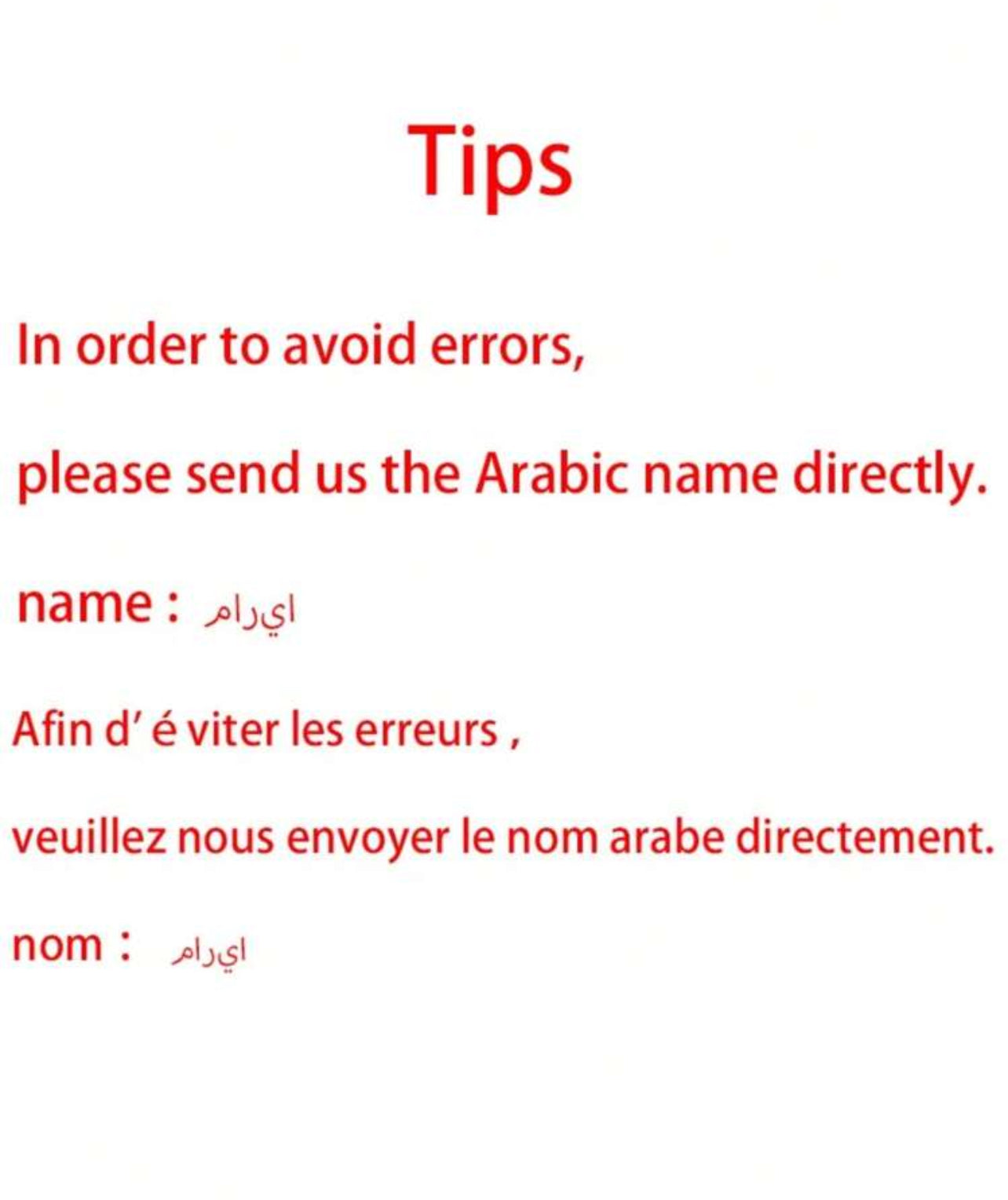 Collier personnalisé avec nom arabe, chaîne de 5mm, pendentif avec plaque signalétique en acier inoxydable