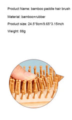 Brosse à cheveux en bambou