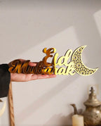 Décoration de Table Ramadan & Aïd Mubarak –