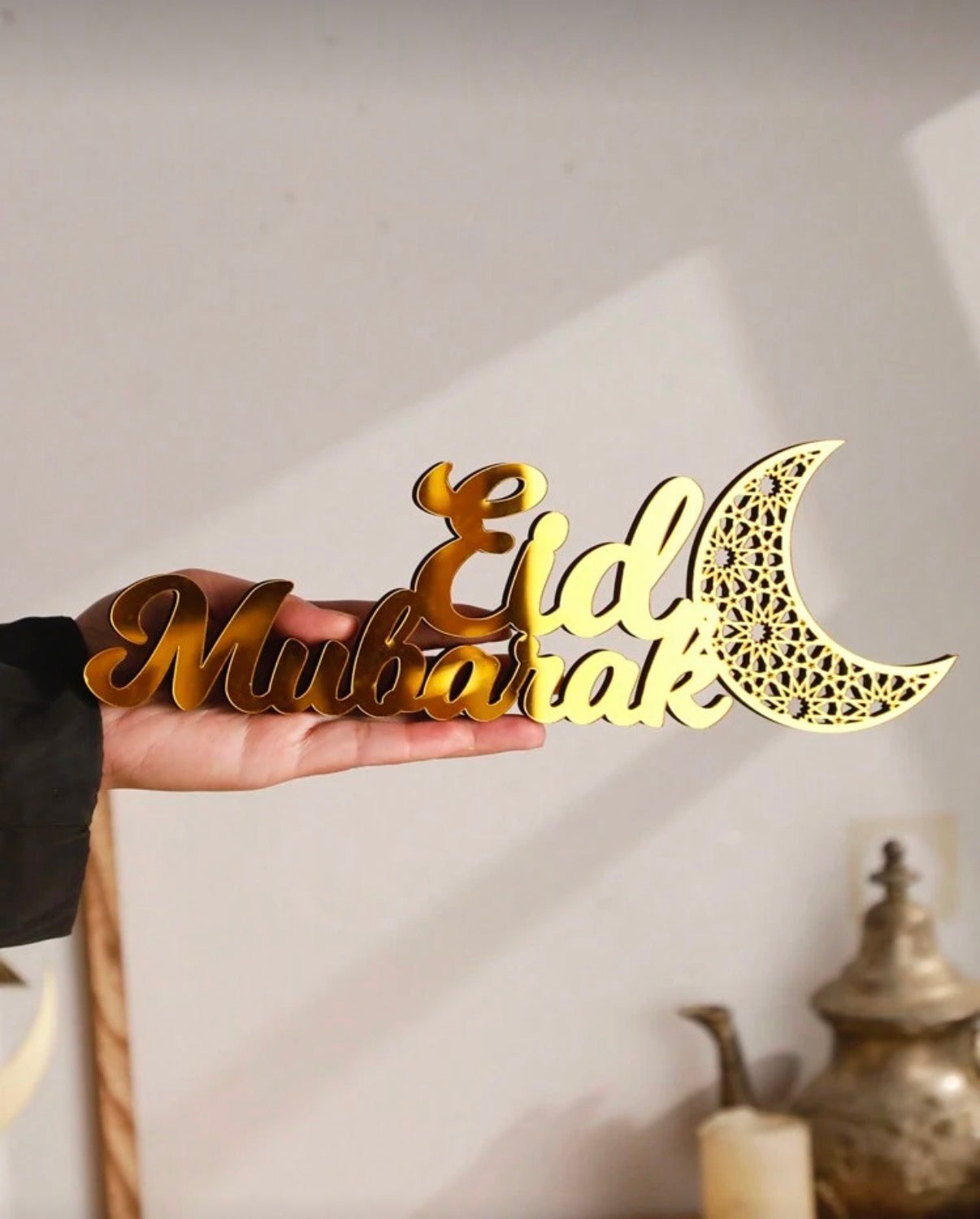 Décoration de Table Ramadan & Aïd Mubarak –