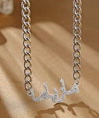 Collier personnalisé avec nom arabe, chaîne de 5mm, pendentif avec plaque signalétique en acier inoxydable