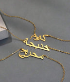 Collier de nom arabe personnalisé pour femmes