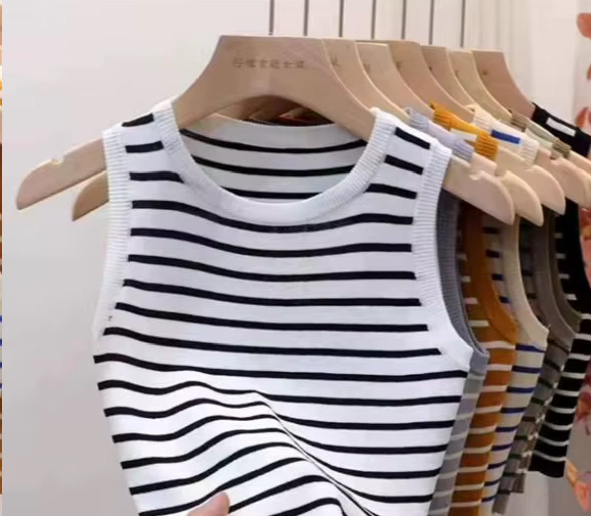 Débardeur côtelé rayé