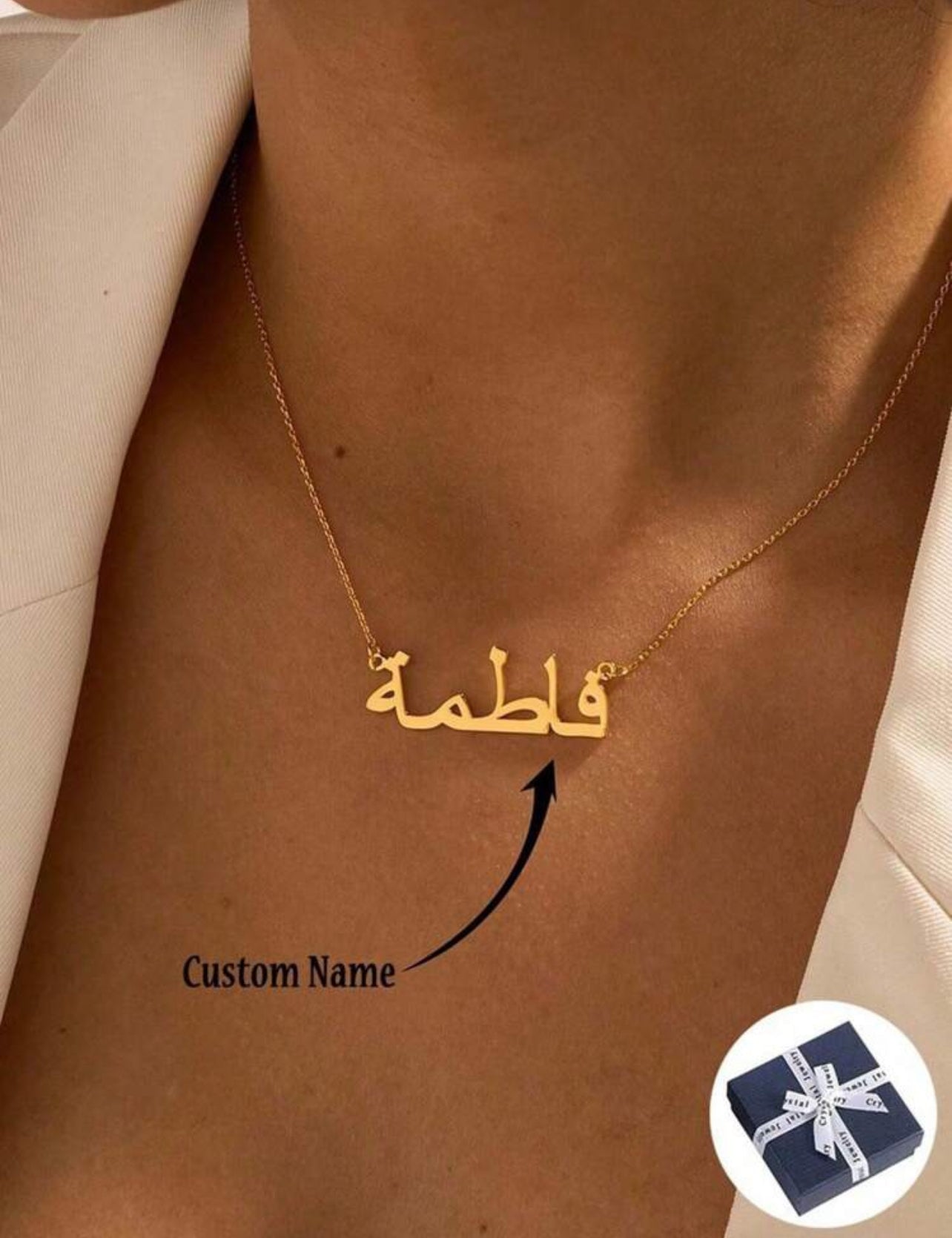 Collier de nom arabe personnalisé pour femmes