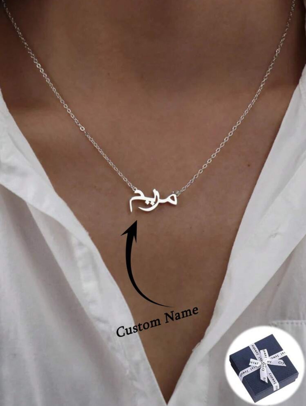 Collier Prénom Arabe Personnalisé en Acier Inoxydable