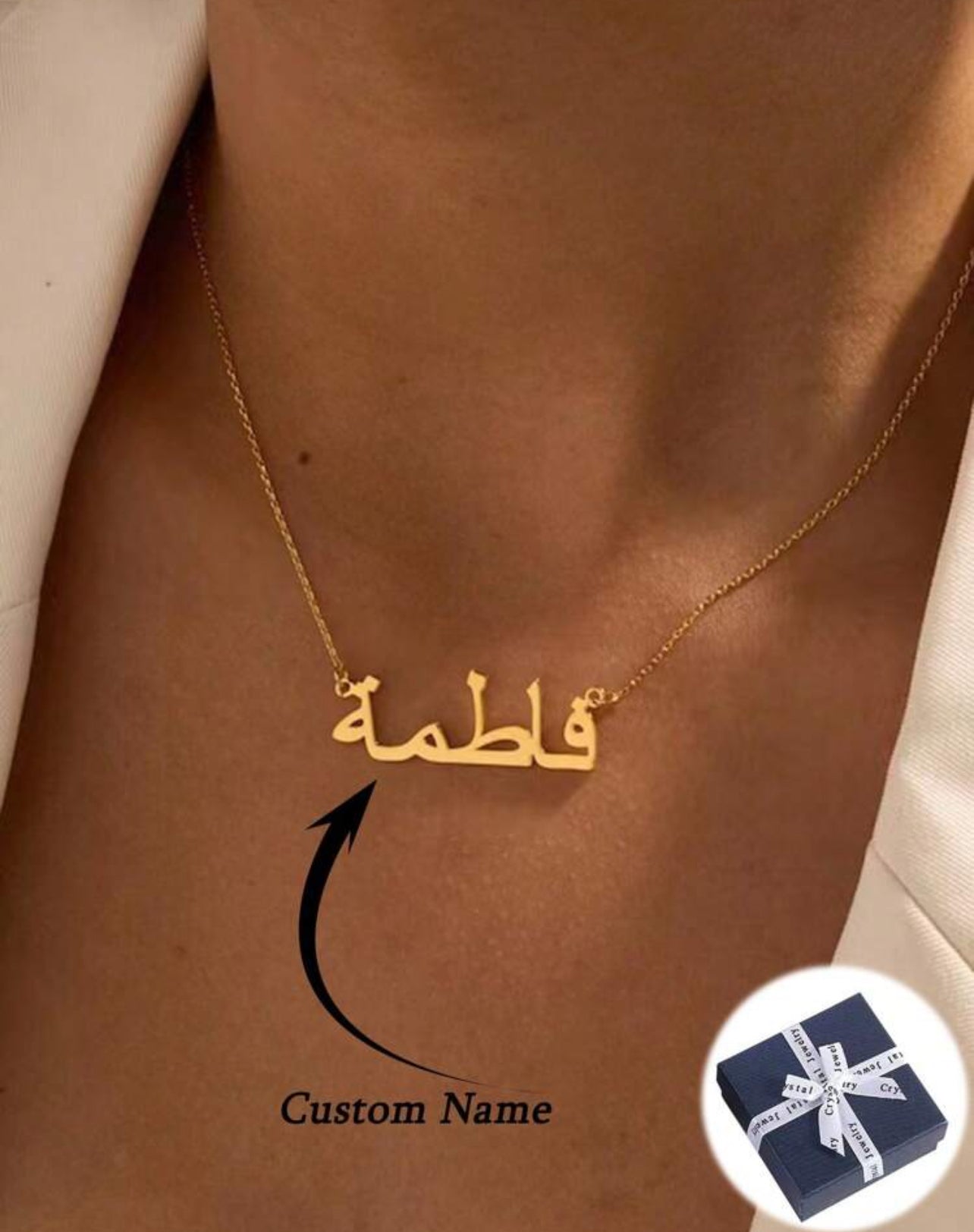 Collier de nom arabe personnalisé pour femmes