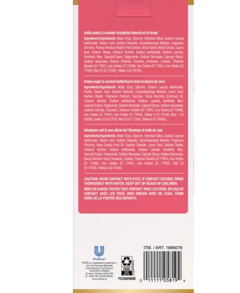 Dove – Set of 3 Body Scrubs, 425 g Each