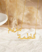 Collier de nom arabe personnalisé pour femmes