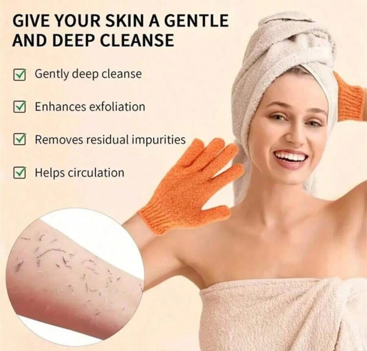 Gants exfoliants