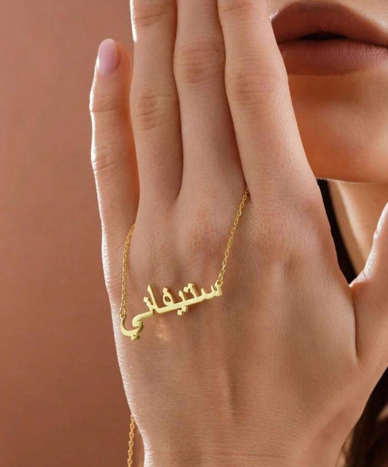 Collier de nom arabe personnalisé pour femmes