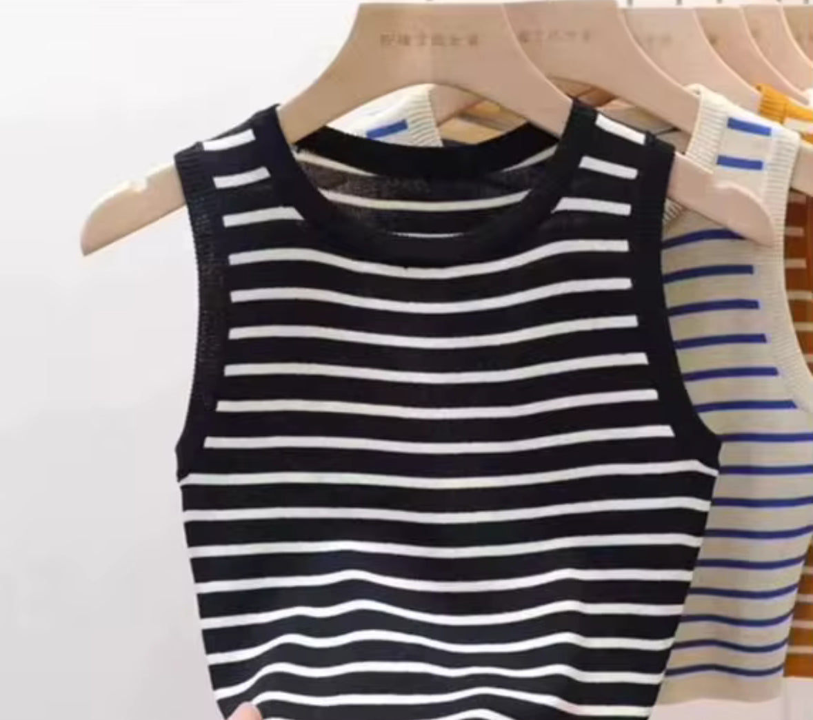 Débardeur côtelé rayé