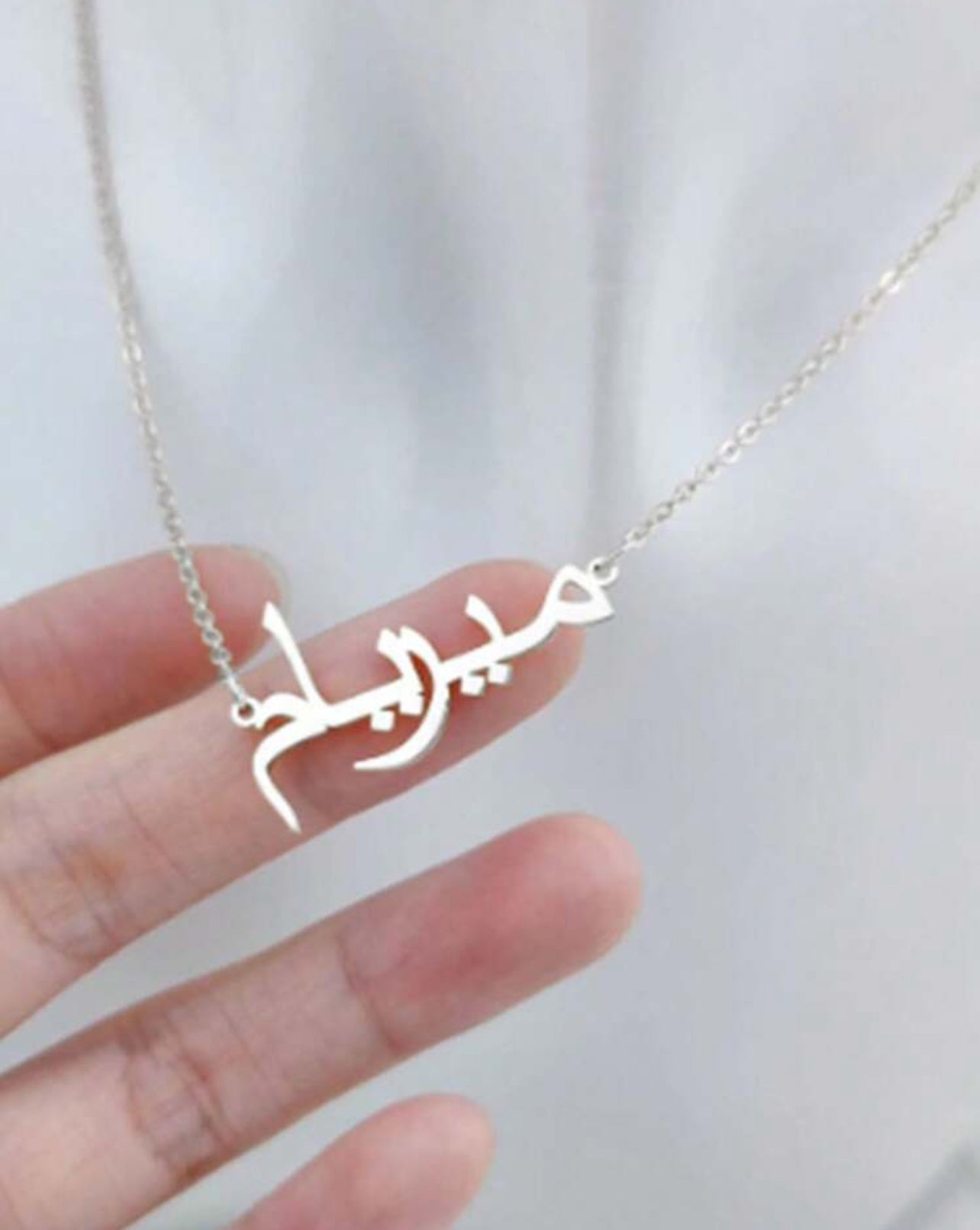 Collier de nom arabe personnalisé pour femmes