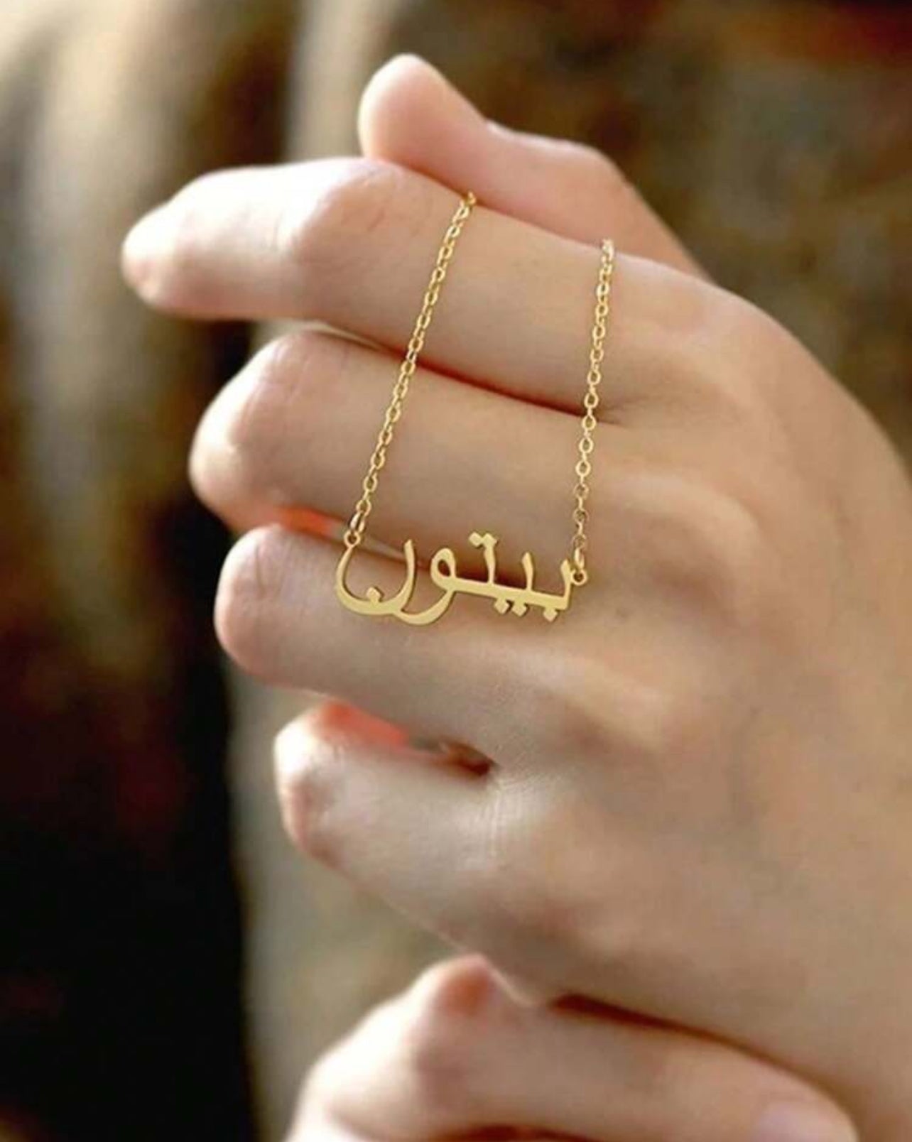 Collier de nom arabe personnalisé pour femmes