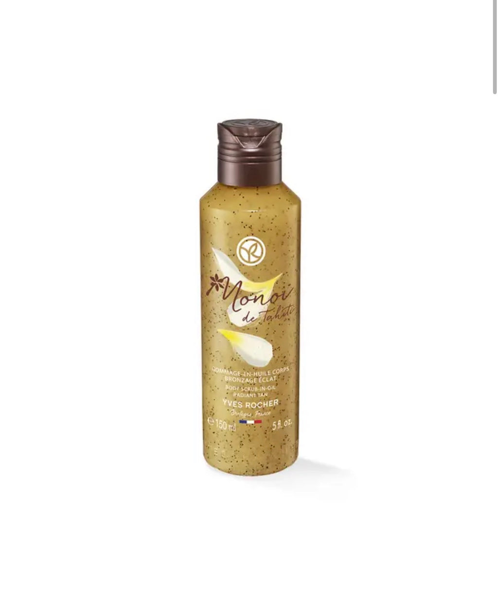 Coffret Absolu Monoï