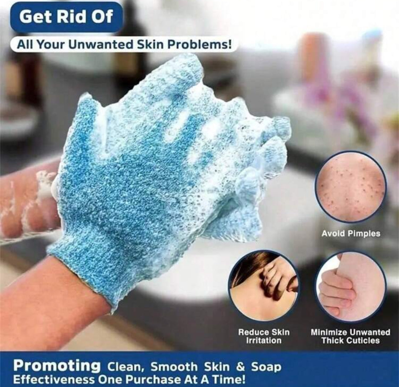 Gants exfoliants