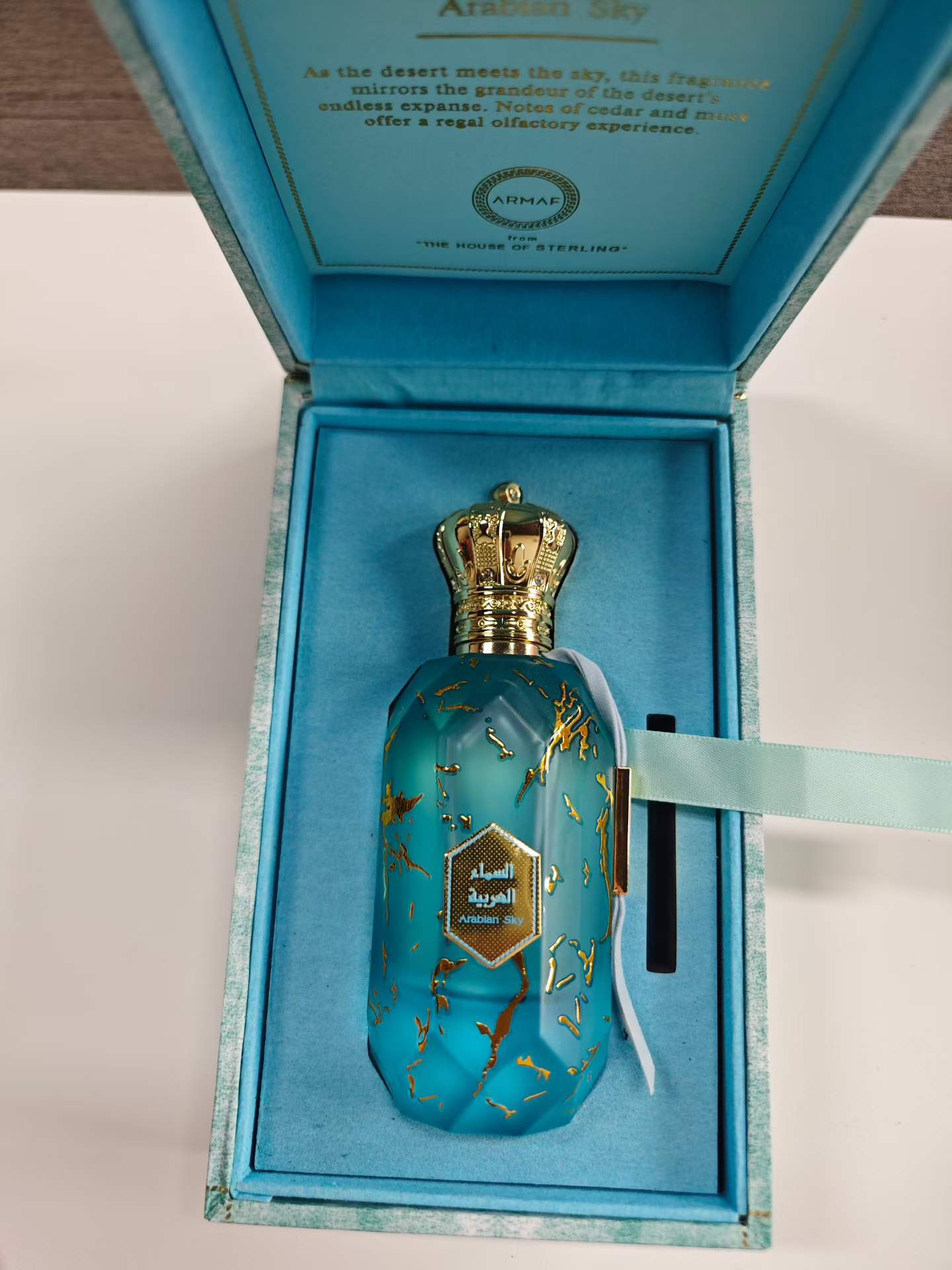 ARMAF Eter Arabian Sky Eau de Parfum 100 ml dans son coffret bleu ciel