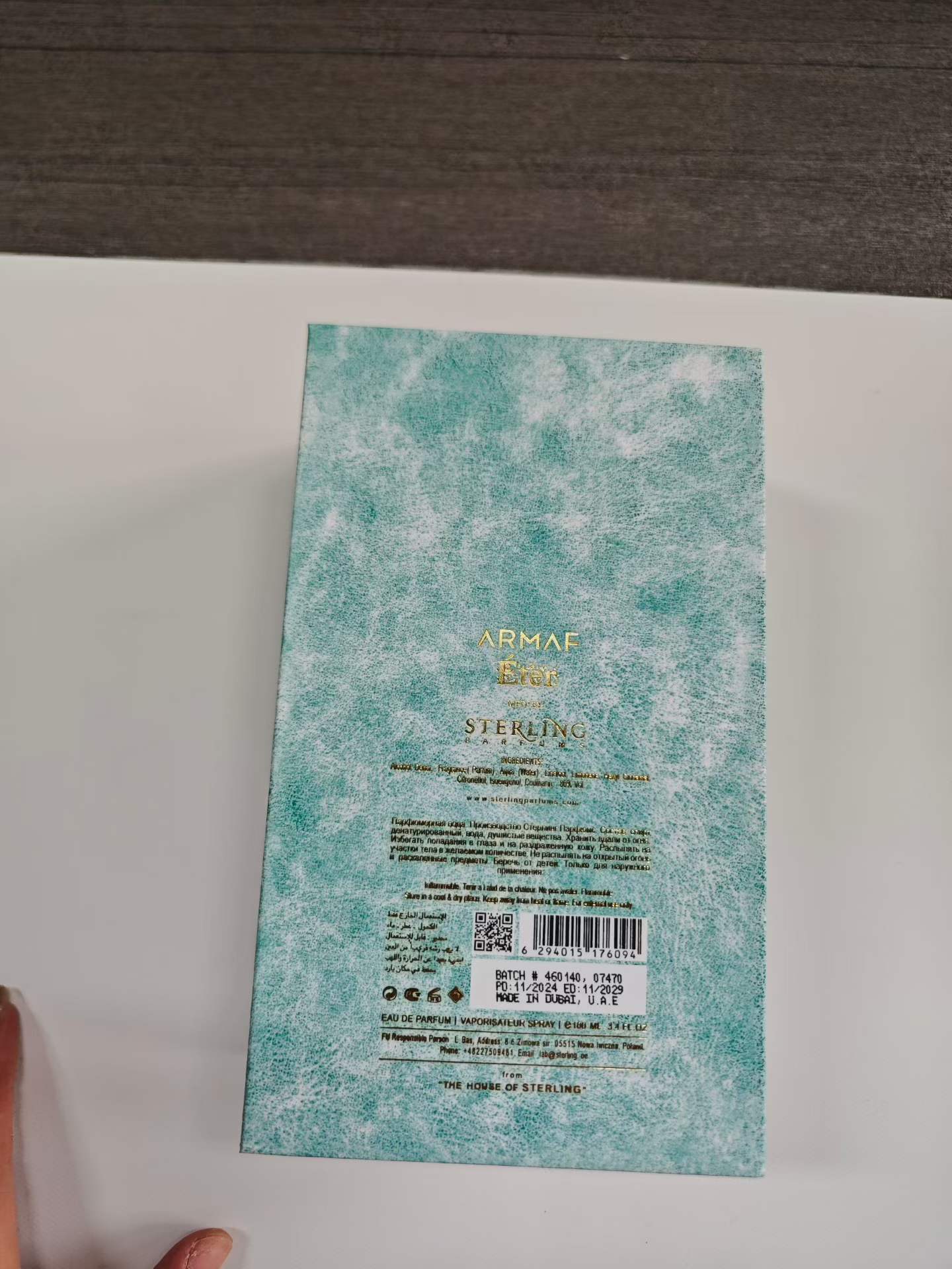 Dos du coffret ARMAF Eter Arabian Sky Eau de Parfum 100 ml