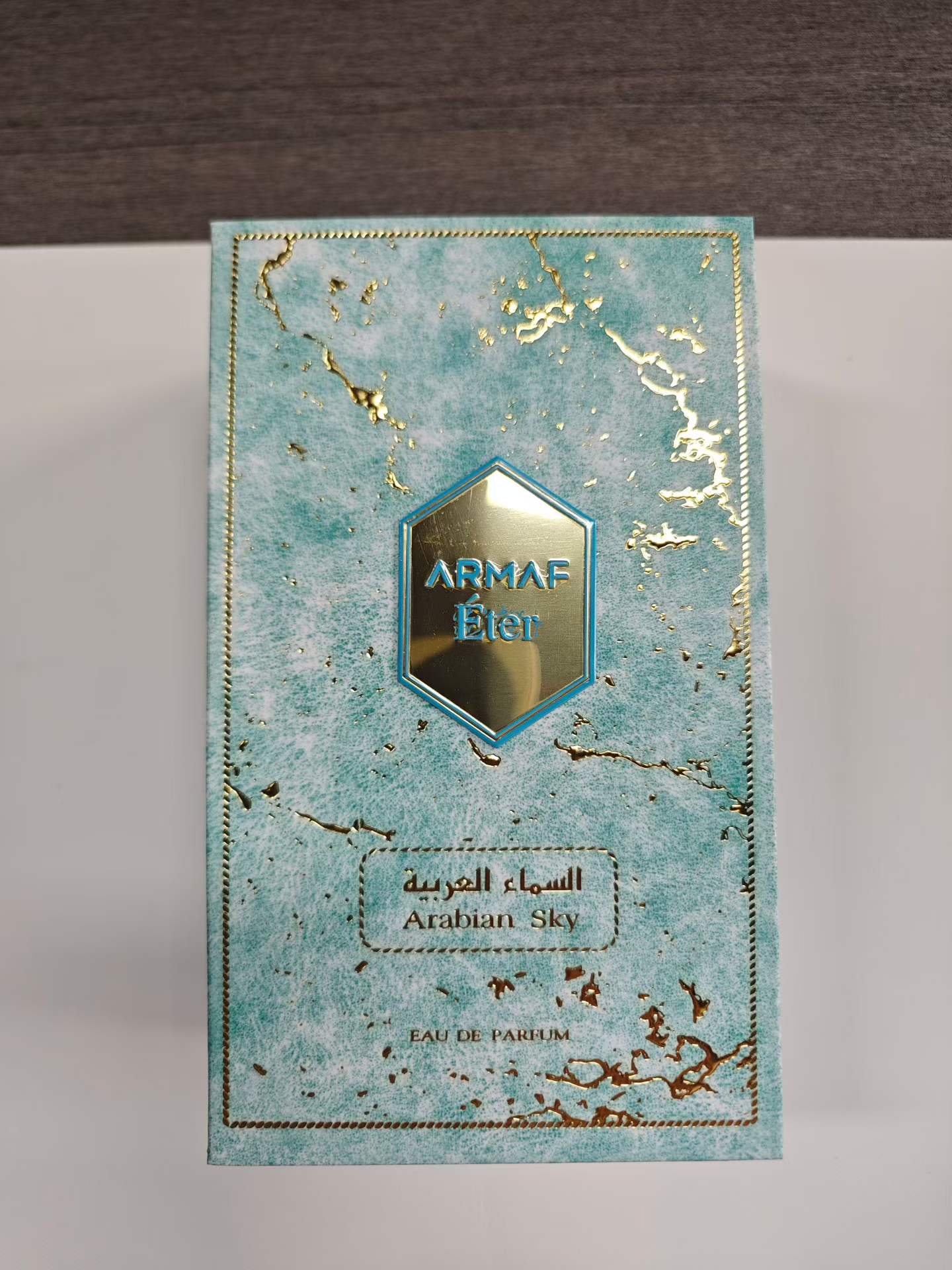 Coffret ARMAF Eter Arabian Sky Eau de Parfum