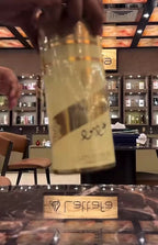 Oud Mood – Eau de Parfum Mixte (100ml) | Lattafa