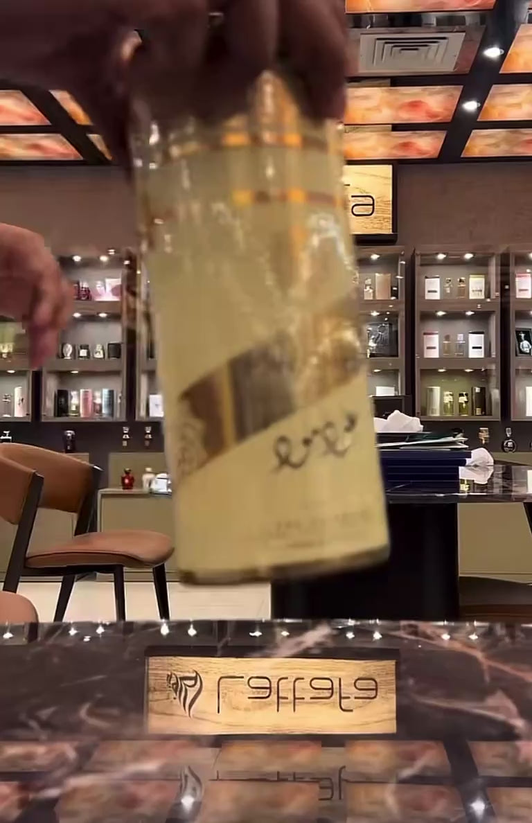 Oud Mood – Eau de Parfum Mixte (100ml) | Lattafa