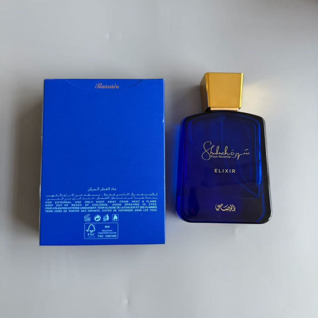 Shuhrah Pour Homme Elixir Eau de Parfum 90 ml - flacon et boîte